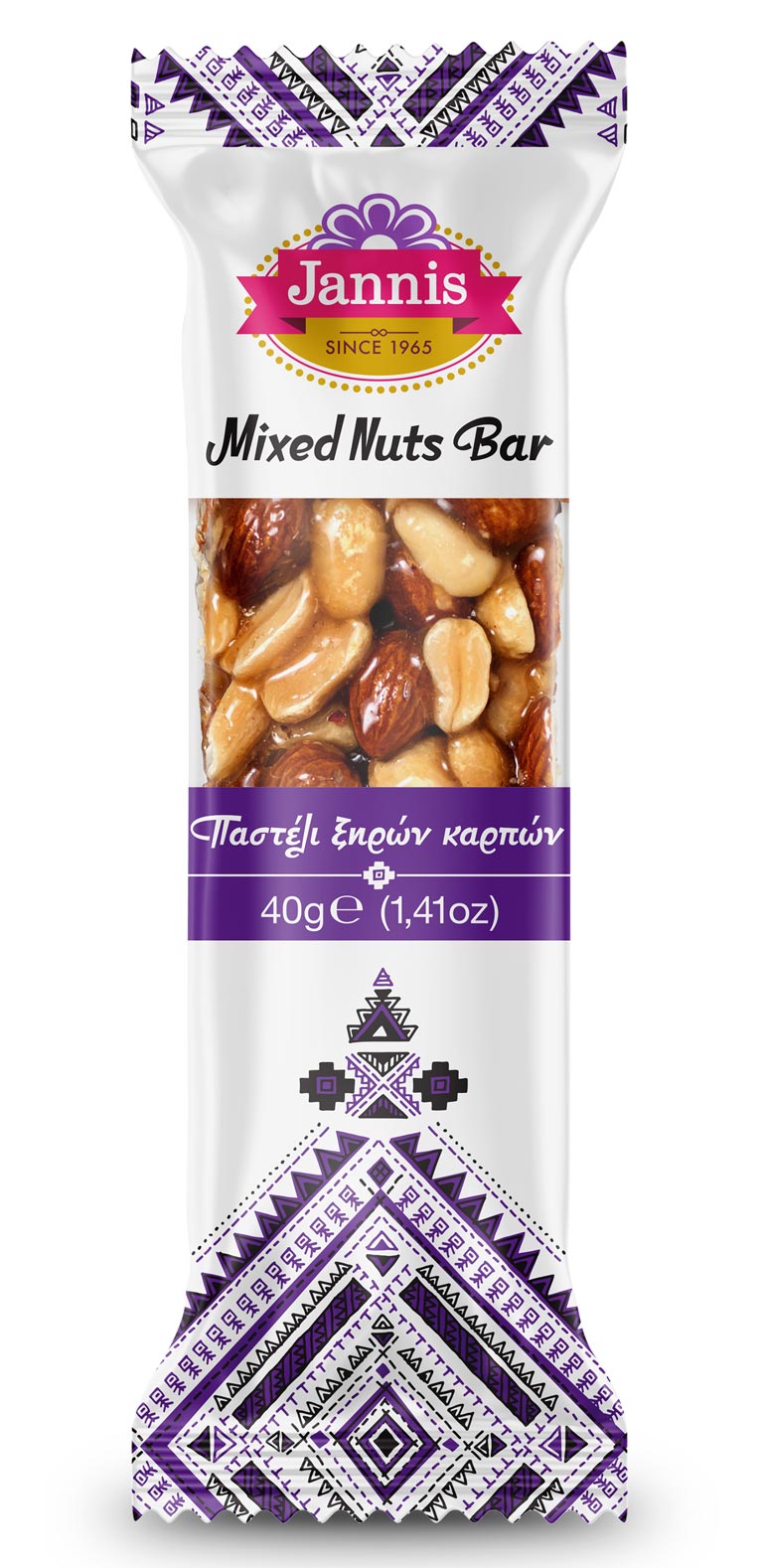 buy mixed nuts snack bar in bulk
