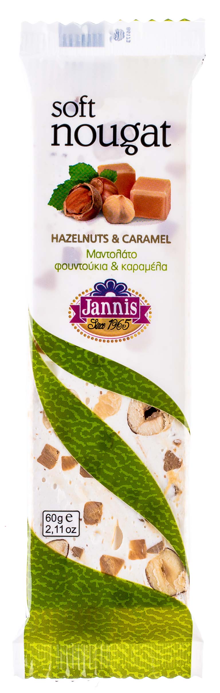 Buy Nougat Bar with Caramel & Hazelnuts Online