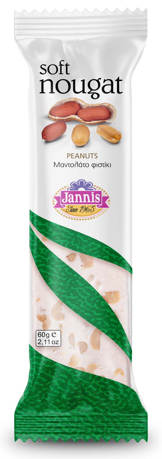 Buy Nougat Bar with Peanuts