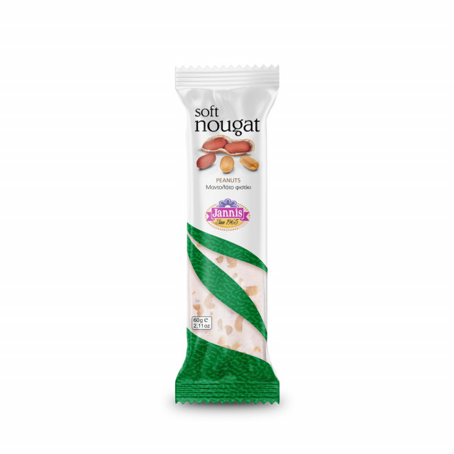 Buy Nougat Bar with Peanuts Online in bulk