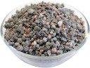 buy himalayan black rock salt in bulk